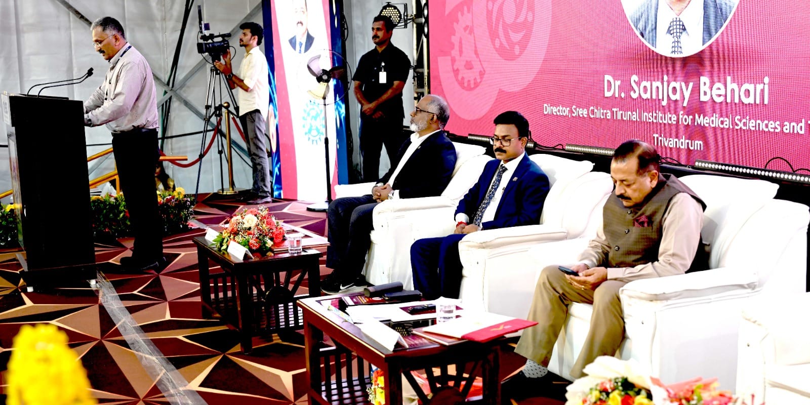 Inaugural ceremony of CSIR-NIIST Golden Jubilee Milestone Observations on 17th October 2024