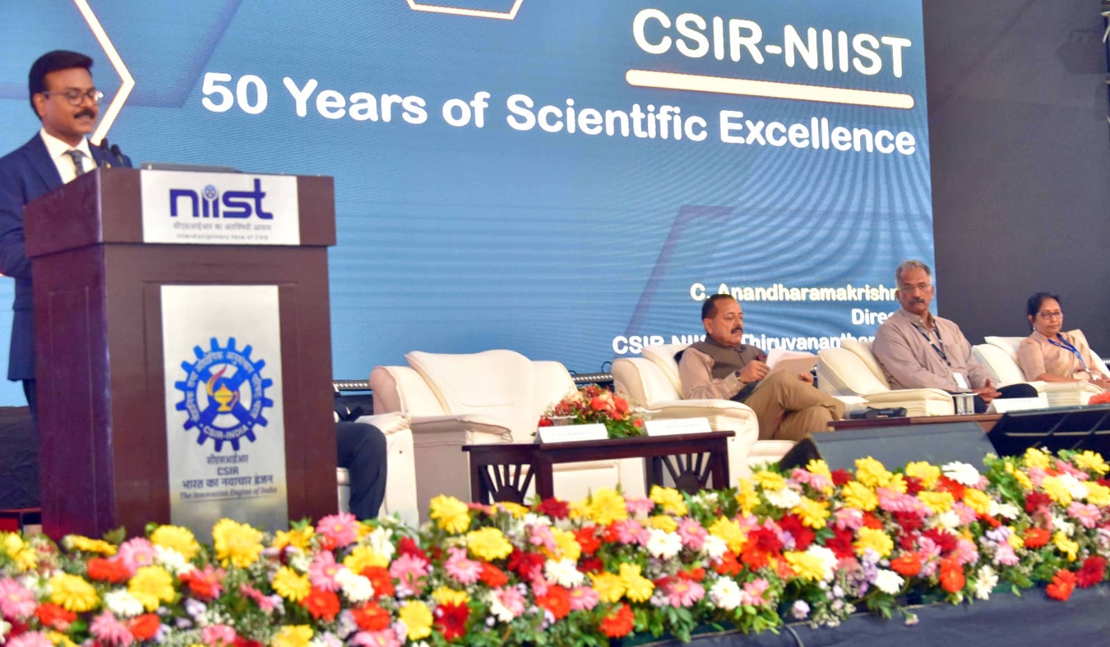 Inaugural ceremony of CSIR-NIIST Golden Jubilee Milestone Observations on 17th October 2024