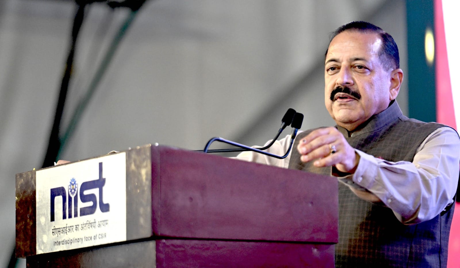 Inaugural ceremony of CSIR-NIIST Golden Jubilee Milestone Observations on 17th October 2024