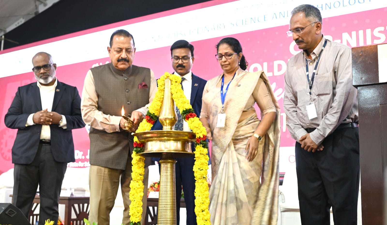 Inaugural ceremony of CSIR-NIIST Golden Jubilee Milestone Observations on 17th October 2024