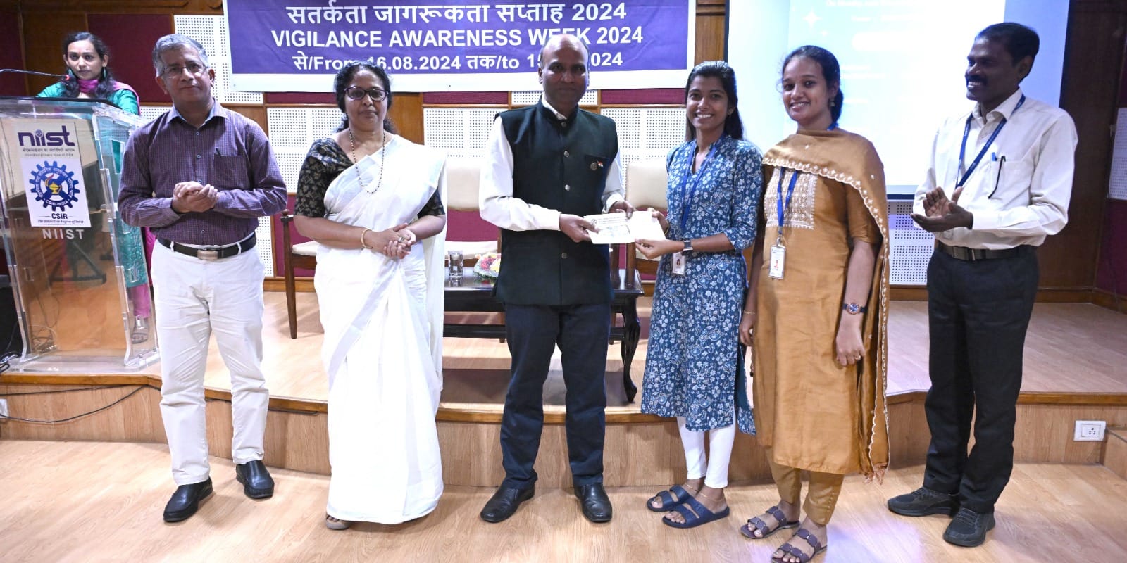 Valedictory Function of Vigilance Awareness Week - 2024