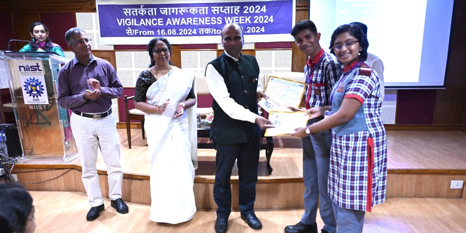 Valedictory Function of Vigilance Awareness Week - 2024