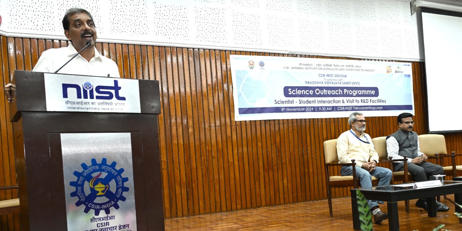 Dr. C. Anandharamakrishnan, Director CSIR-NIIST, inaugurated Jigyasa Science Outreach Program organized for students of five Jawahar Navodaya Vidyalayas at CSIR-NIIST