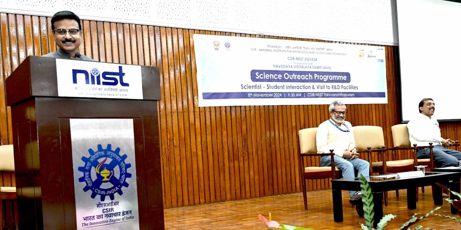 Dr. C. Anandharamakrishnan, Director CSIR-NIIST, inaugurated Jigyasa Science Outreach Program organized for students of five Jawahar Navodaya Vidyalayas at CSIR-NIIST