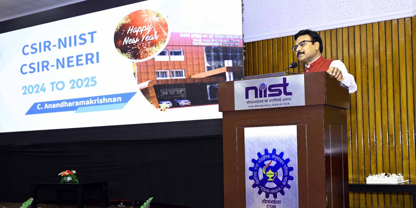 New year celebrations at CSIR-NIIST