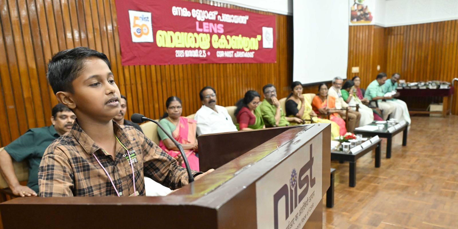 CSIR-NIIST JIGYASA, in collaboration with Nemom Block Panchayat, held a two-day Bala Satra Congress 2024-25 for Upper Primary and High School students on 2-3 January 2025 at CSIR-NIIST