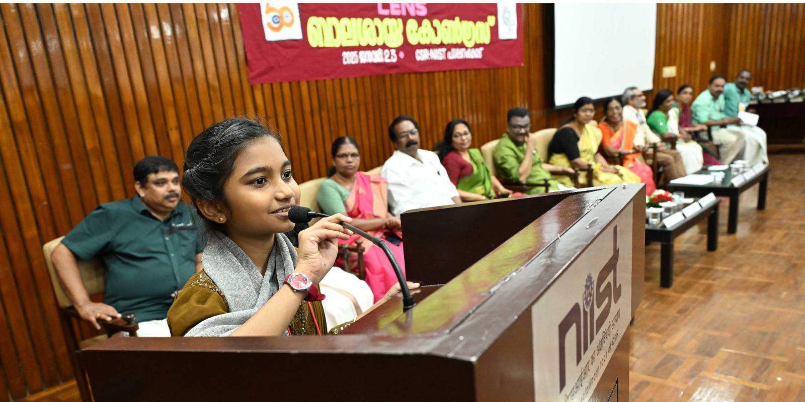 CSIR-NIIST JIGYASA, in collaboration with Nemom Block Panchayat, held a two-day Bala Satra Congress 2024-25 for Upper Primary and High School students on 2-3 January 2025 at CSIR-NIIST