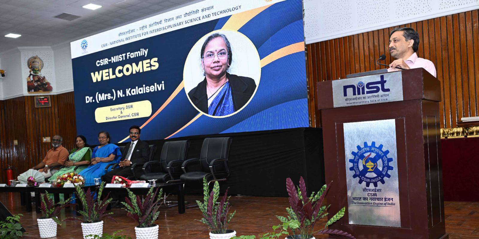 Dr. (Mrs.) N. Kalaiselvi addressed CSIR-NIIST and felicitated the dedicated NIIST family members who played a vital role in the success of IISF-2024