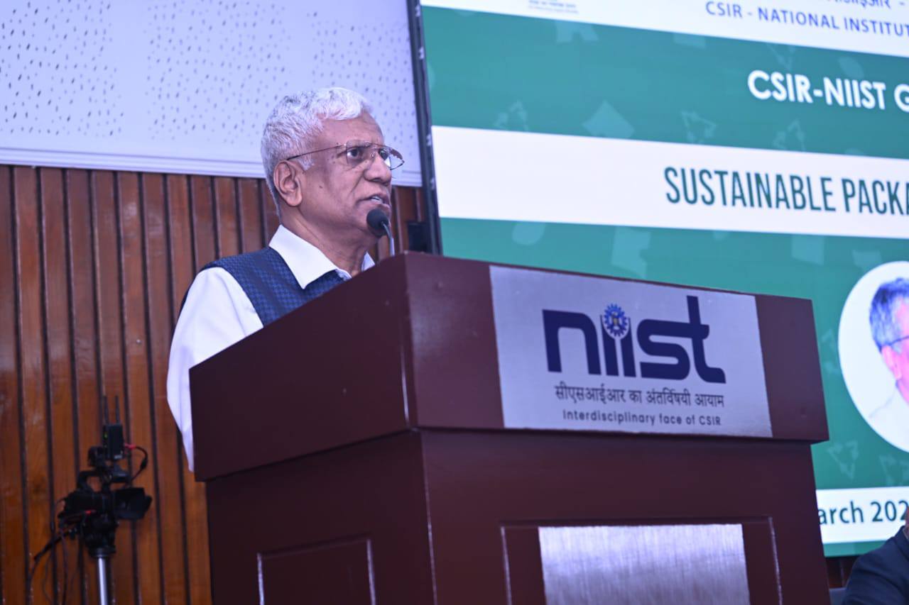 Inauguration of the CSIR-NIIST Golden Jubilee Conclave on Sustainable Packaging Solutions for a Net-Zero Future was held at NIIST