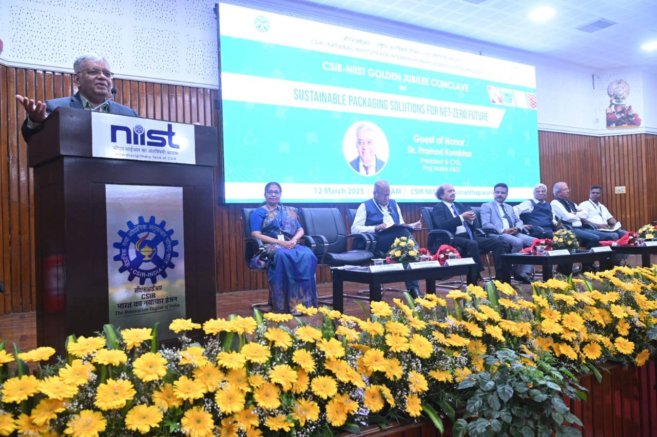 Inauguration of the CSIR-NIIST Golden Jubilee Conclave on Sustainable Packaging Solutions for a Net-Zero Future was held at NIIST