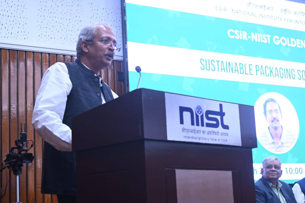 Inauguration of the CSIR-NIIST Golden Jubilee Conclave on Sustainable Packaging Solutions for a Net-Zero Future was held at NIIST