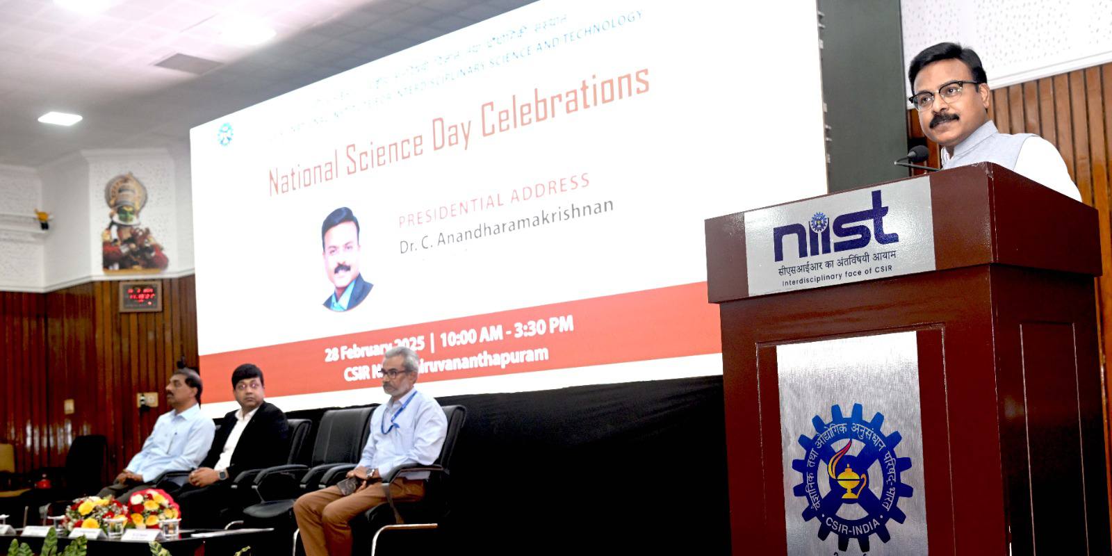 National Science Day celebrations at CSIR-NIIST - 2025