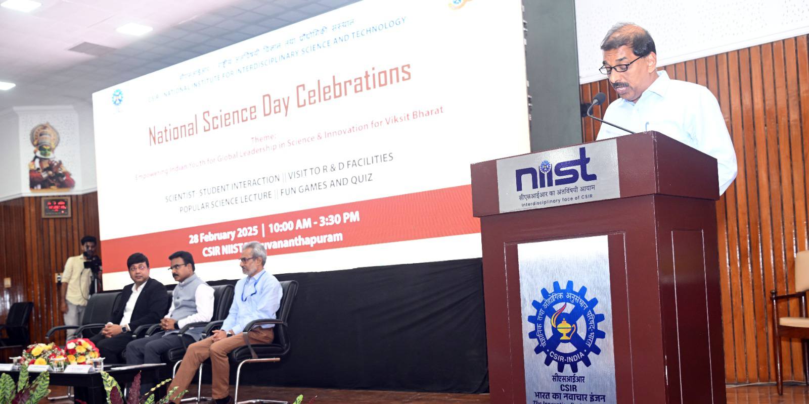 National Science Day celebrations at CSIR-NIIST - 2025