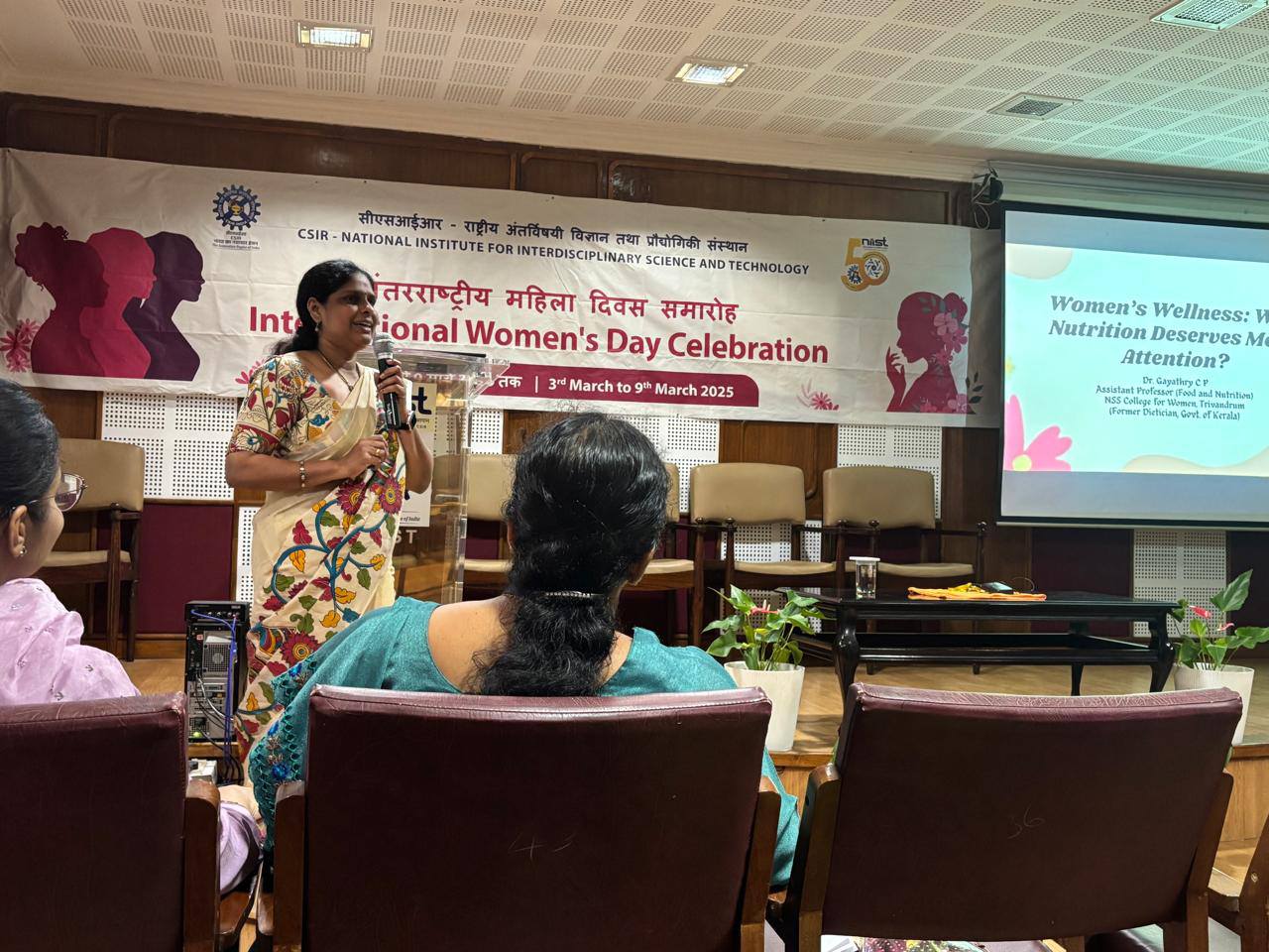 International Women's Day celebrations at CSIR-NIIST - 2025