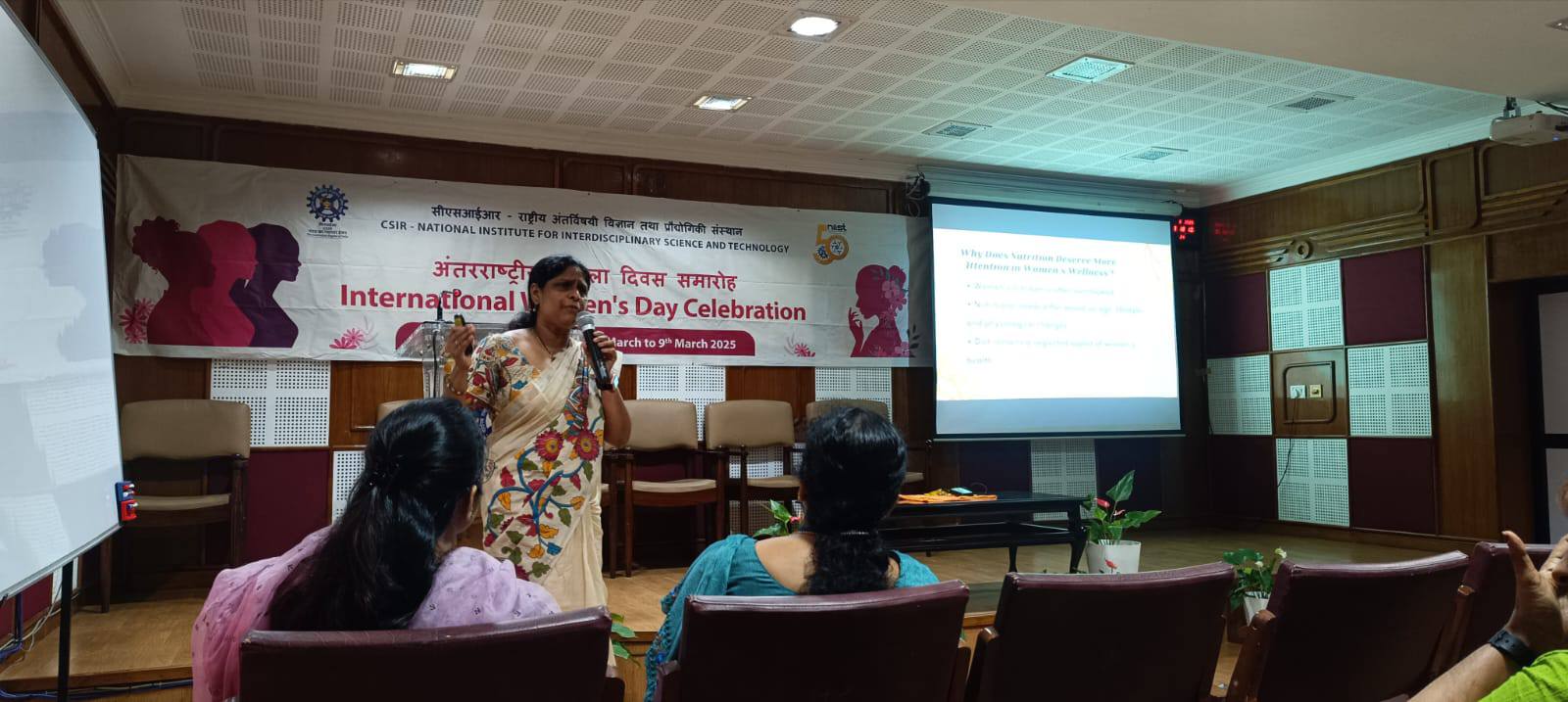 International Women's Day celebrations at CSIR-NIIST - 2025