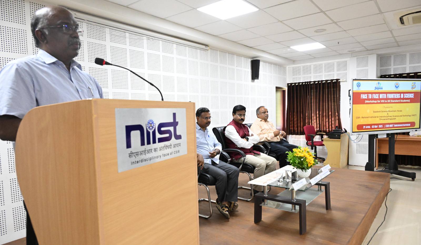 Dr. C. Anandharamakrishnan, Director of CSIR-NIIST, inaugurated "Face to Face with Frontiers in Science", a four-day Science Interaction Program
