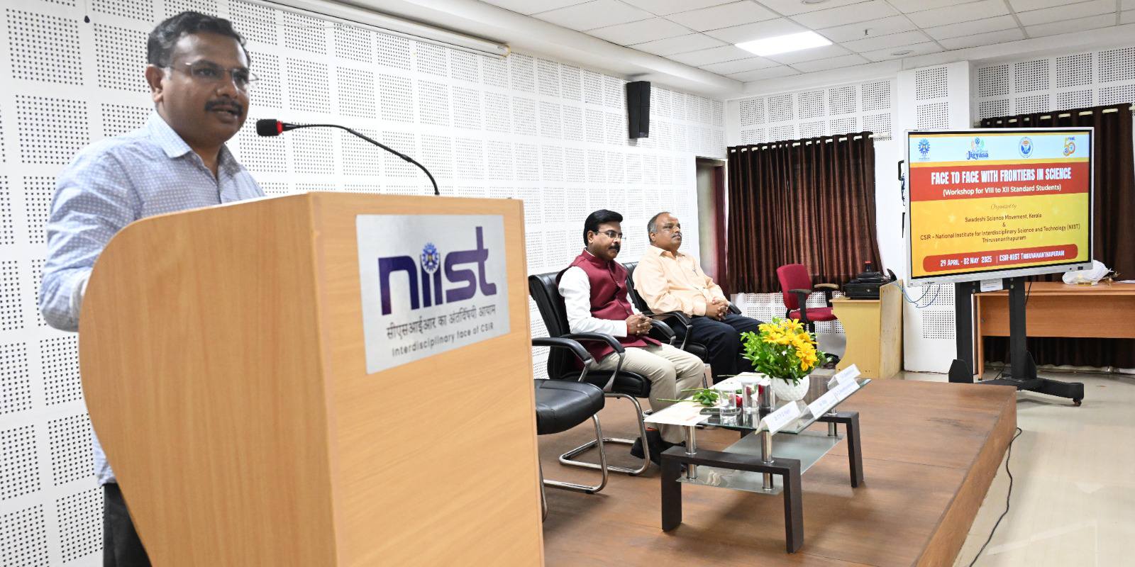 Dr. C. Anandharamakrishnan, Director of CSIR-NIIST, inaugurated "Face to Face with Frontiers in Science", a four-day Science Interaction Program