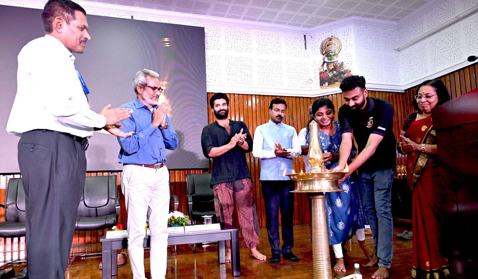 Inaugural Function of Radiance 2025