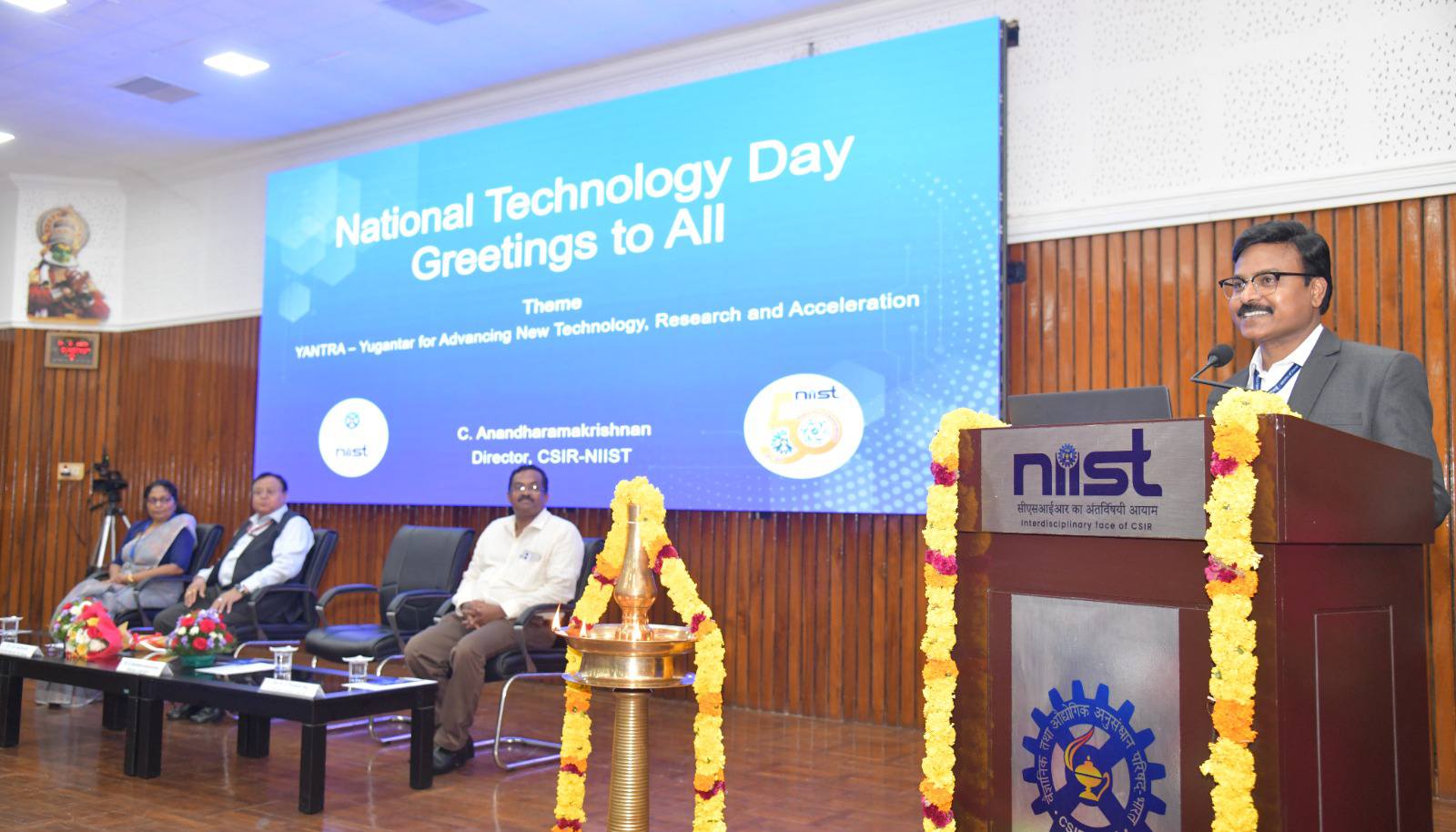 National Technology Day celebrations at CSIR-NIIST - 2025