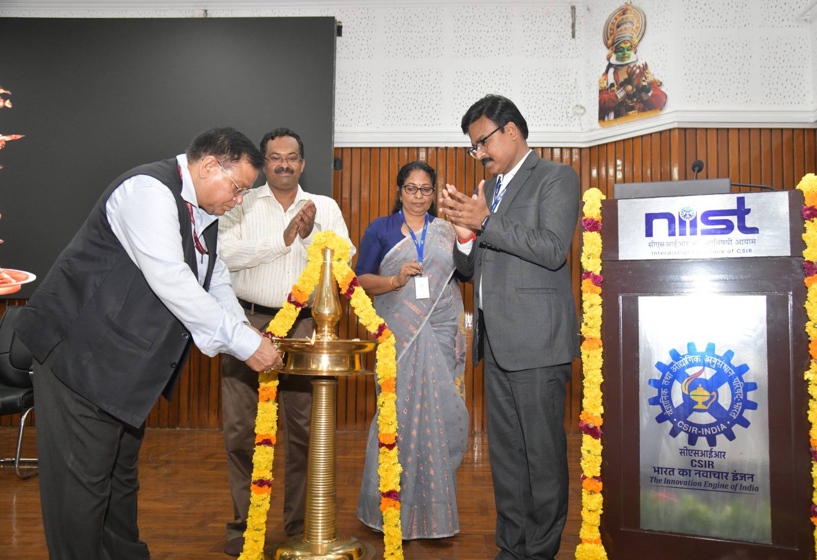 National Technology Day celebrations at CSIR-NIIST - 2025