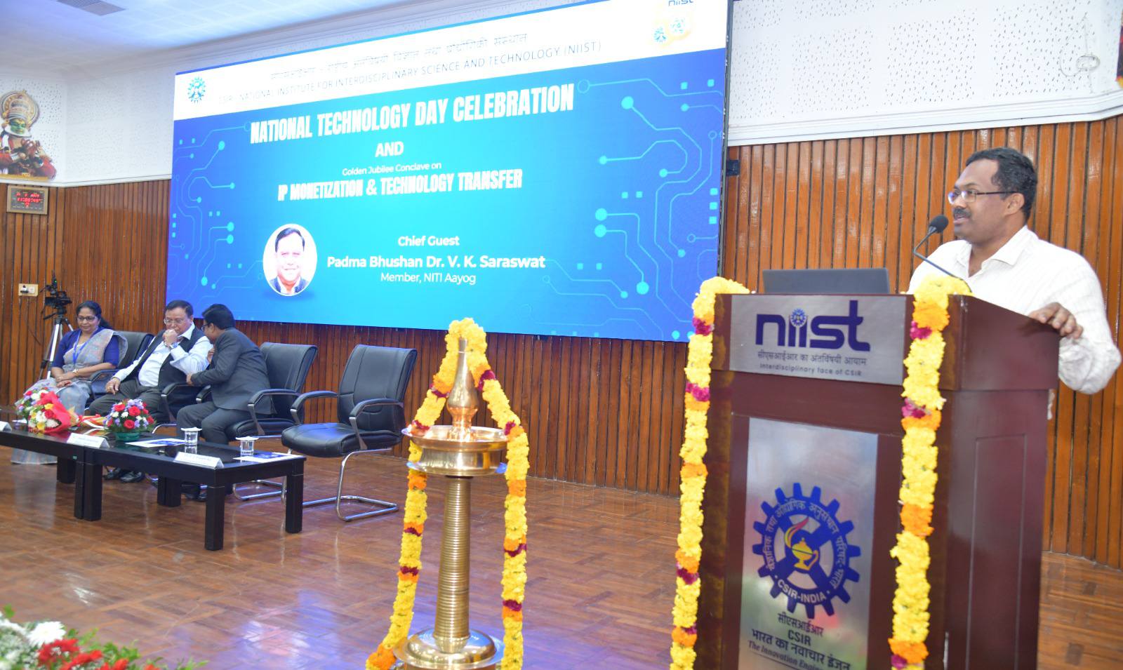 National Technology Day celebrations at CSIR-NIIST - 2025