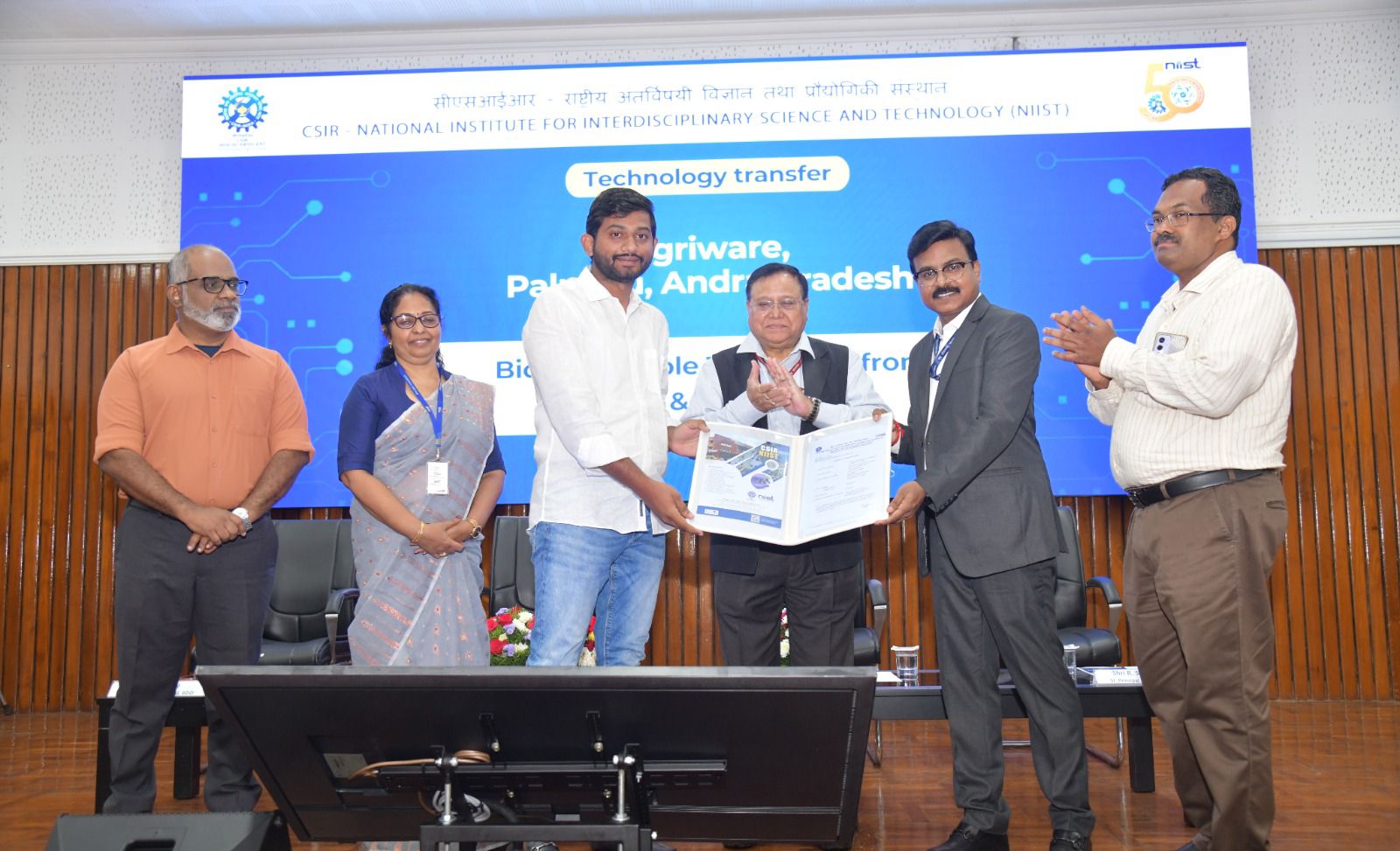 Conclave on IP Monetization and Technology Transfer on 14th May 2025