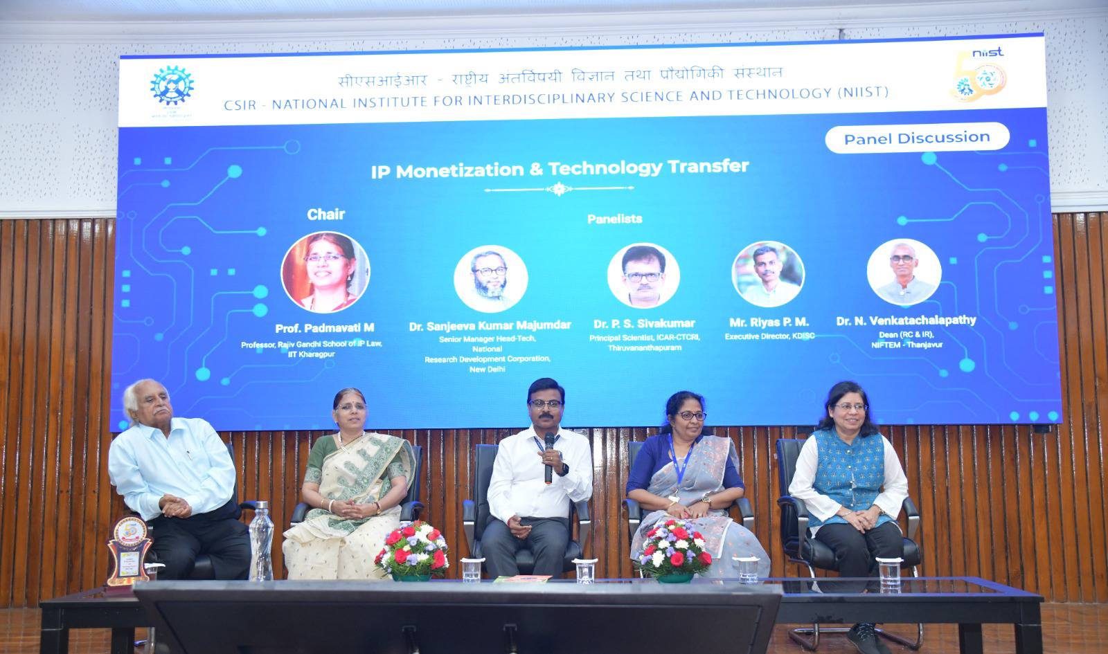 Conclave on IP Monetization and Technology Transfer on 14th May 2025