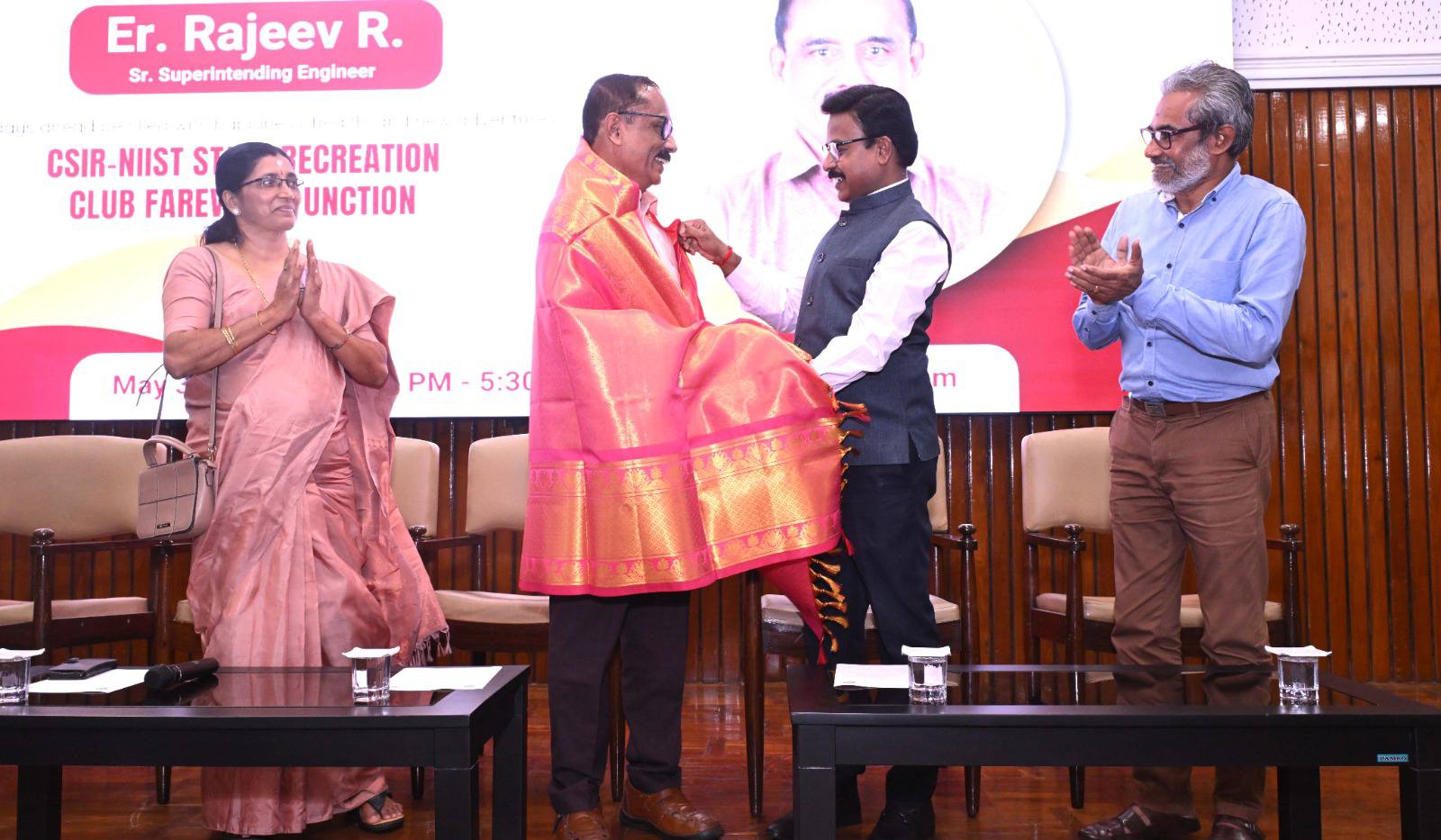 Retirement function of Er. Rajeev R., Sr. Superintending Engineer, CSIR-NIIST