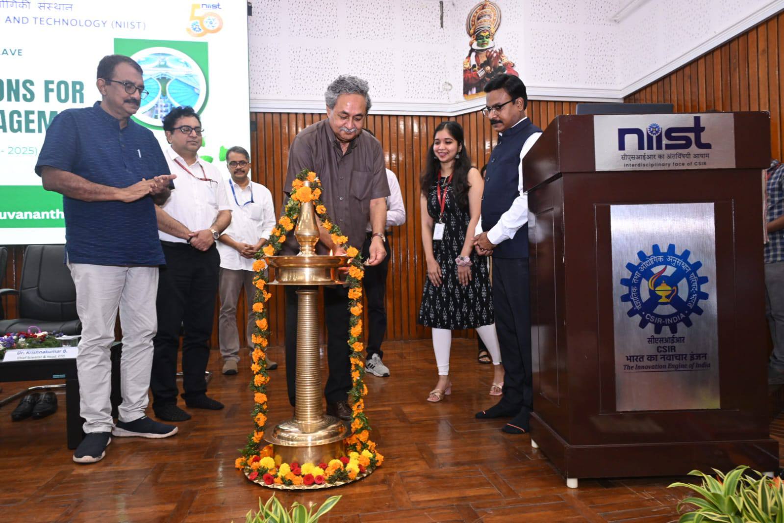 Golden Jubilee conclave on Sustainable Solutions for Environmental Management at CSIR-NIIST