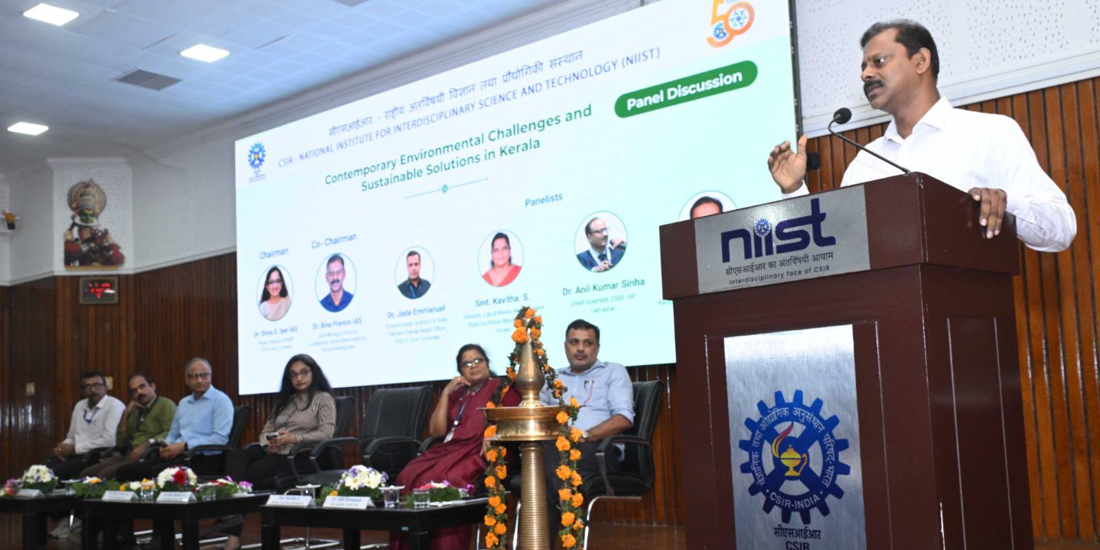 Glimpses from the various panel discussions and digital poster presentations held on the sidelines of the Golden Jubilee National Conclave on Sustainable Solutions for Environment Management at CSIR-NIIST