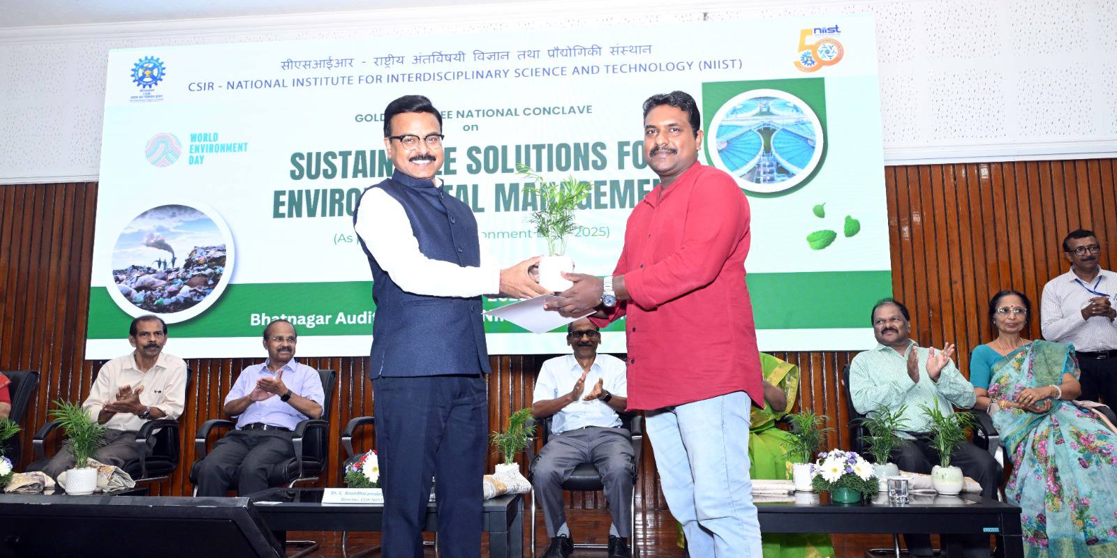 Glimpses from the various panel discussions and digital poster presentations held on the sidelines of the Golden Jubilee National Conclave on Sustainable Solutions for Environment Management at CSIR-NIIST