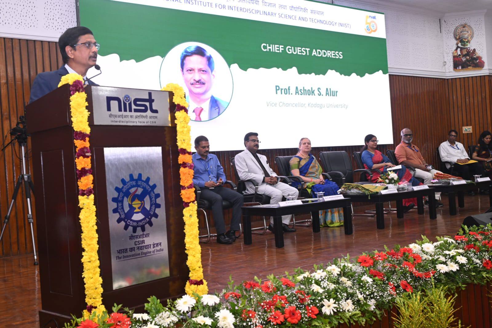 Golden Jubilee Conclave on 'Next Generation Food Technologies: Processing for a Sustainable Tomorrow' at CSIR-NIIST