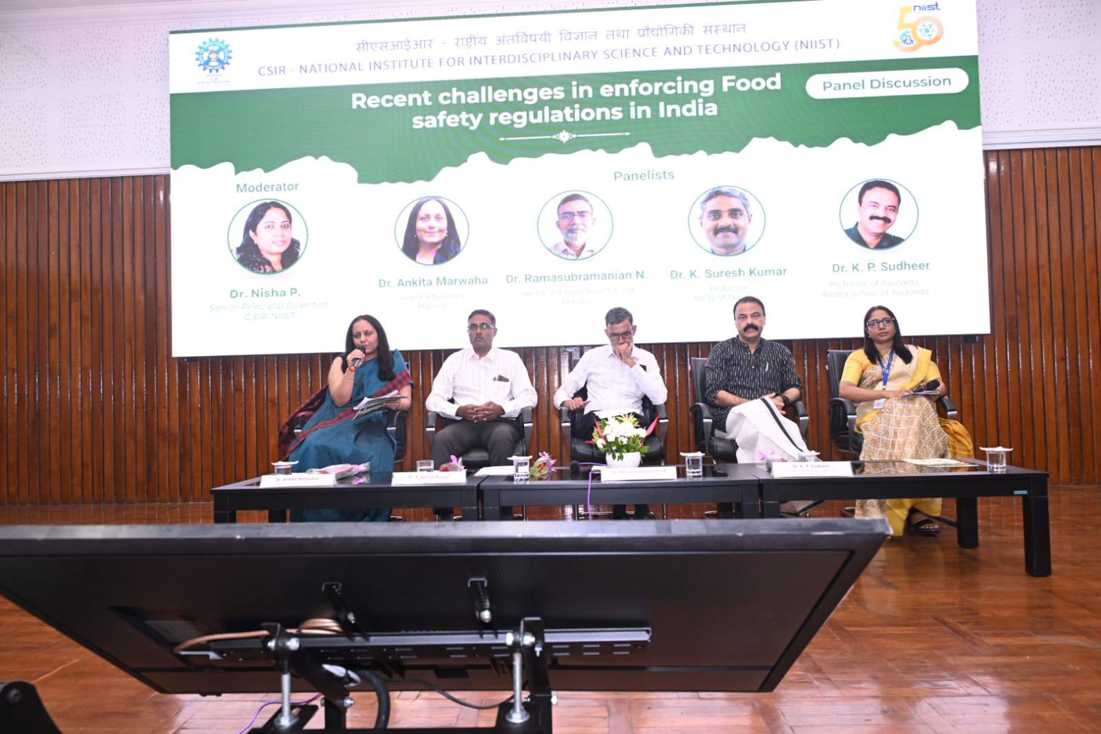 Glimpses from the various panel discussions held as part of the Golden Jubilee Conclave on Next Gen Food Tech: Processing for Sustainable Tomorrow on June 13th 2025