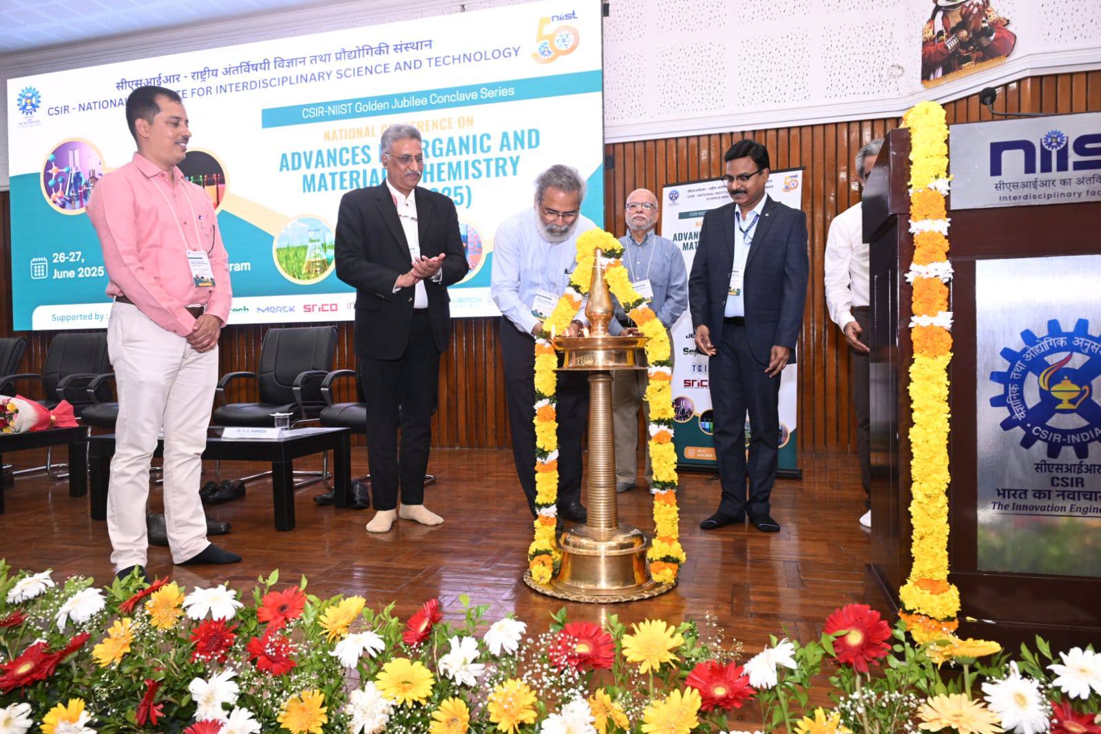 Golden Jubilee Conclave on Advances in Organic and Materials Chemistry at CSIR-NIIST