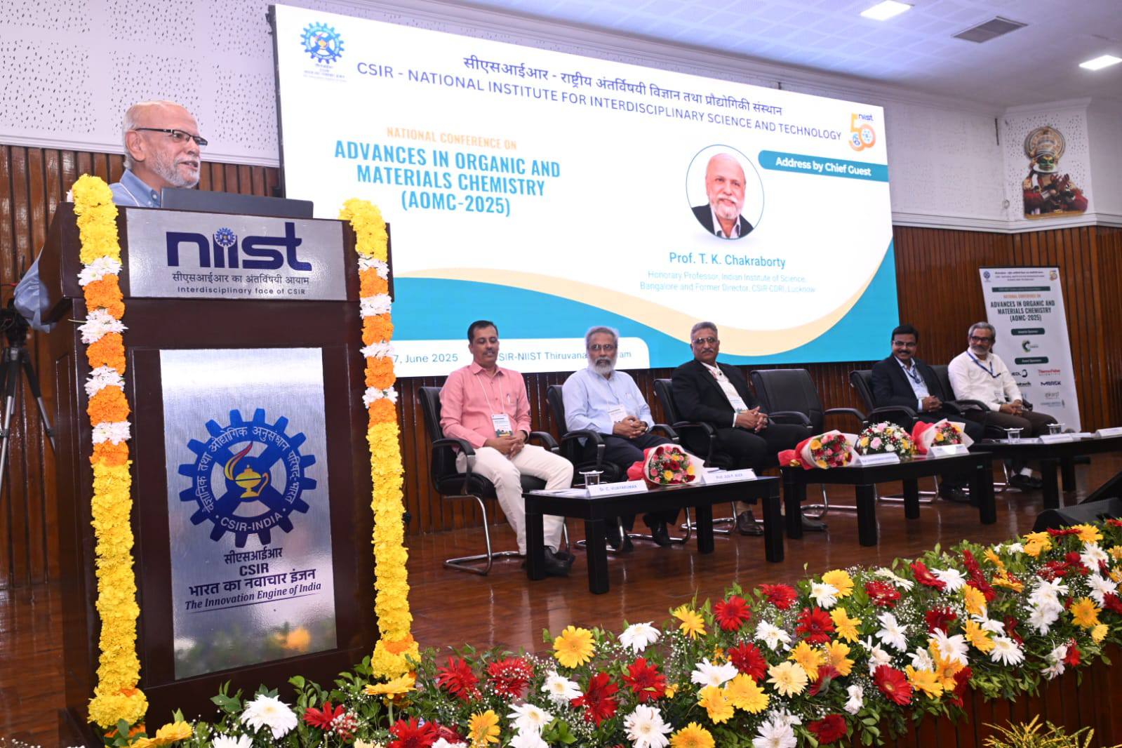 Golden Jubilee Conclave on Advances in Organic and Materials Chemistry at CSIR-NIIST