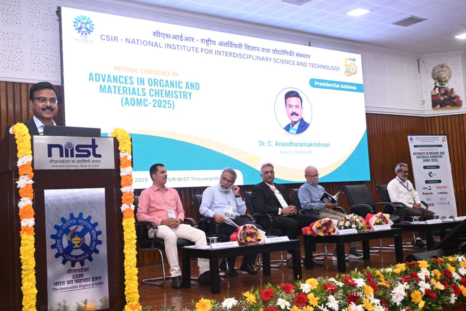 Golden Jubilee Conclave on Advances in Organic and Materials Chemistry at CSIR-NIIST