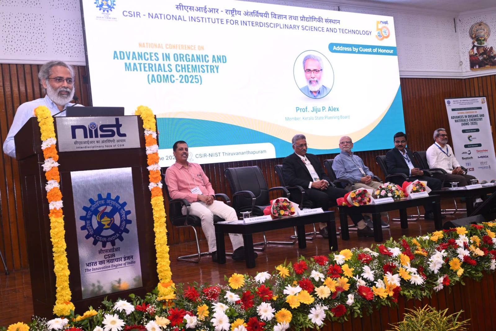 Golden Jubilee Conclave on Advances in Organic and Materials Chemistry at CSIR-NIIST