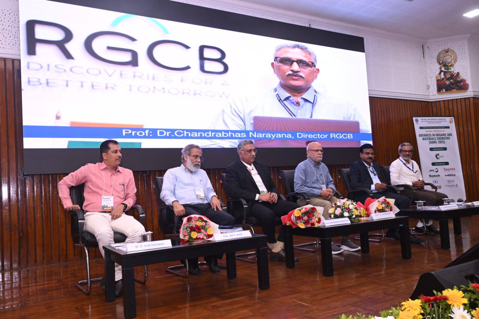 Golden Jubilee Conclave on Advances in Organic and Materials Chemistry at CSIR-NIIST