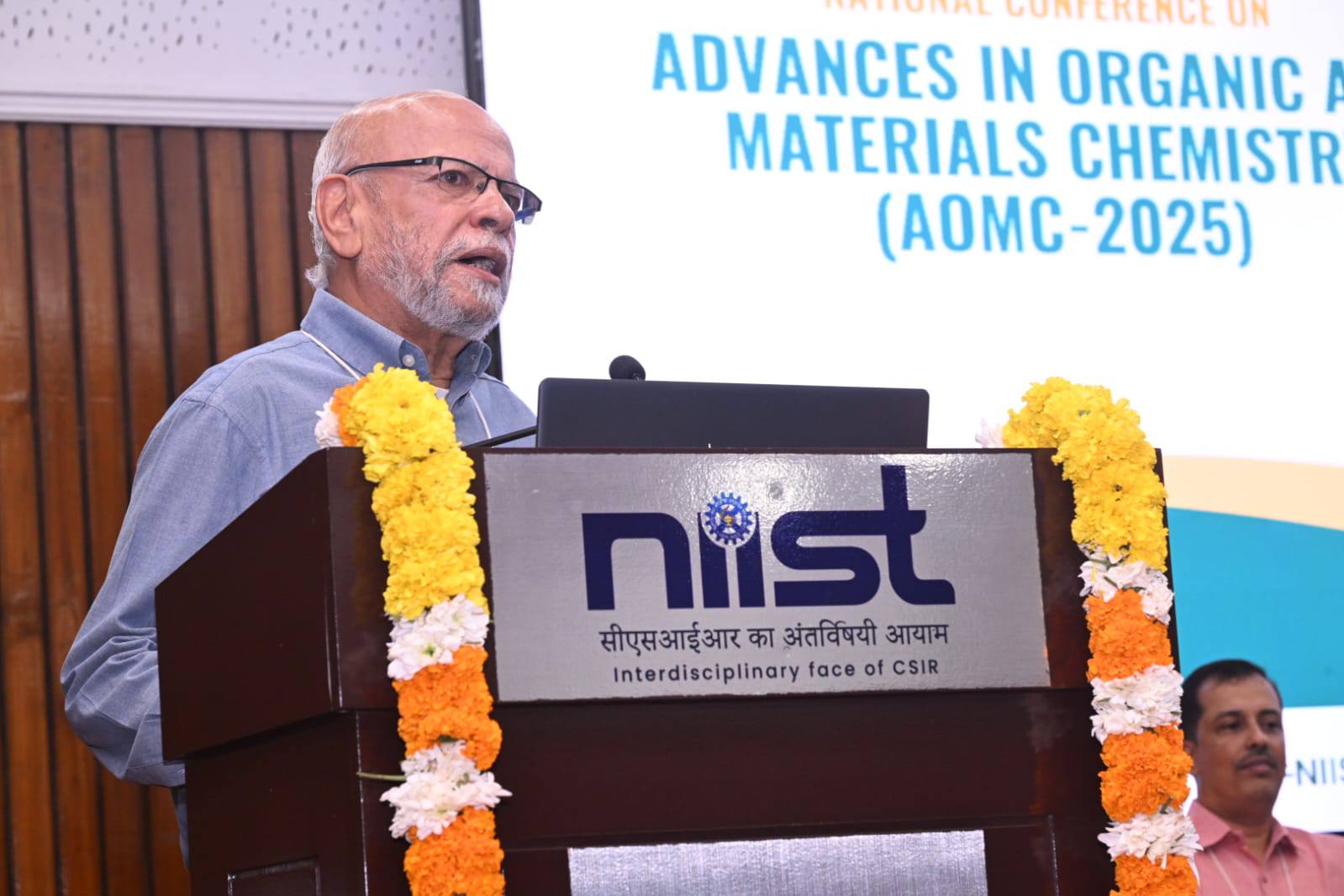 Golden Jubilee Conclave on Advances in Organic and Materials Chemistry at CSIR-NIIST