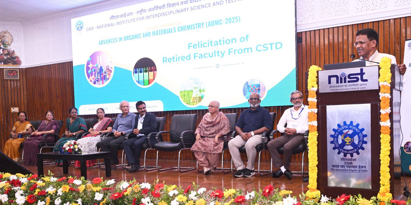 As part of the Golden Jubilee Conclave and the National Conference on Advances in Organic and Materials Chemistry (AOMC 2025), CSIR-NIIST proudly honoured the retired staff members of the Chemical Sciences and Technology Division