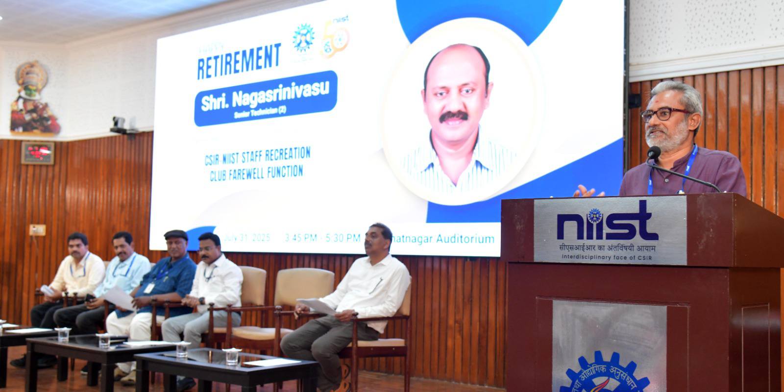 Retirement function of Shri. Nagasrinivasu, Senior Technician (2), CSIR-NIIST