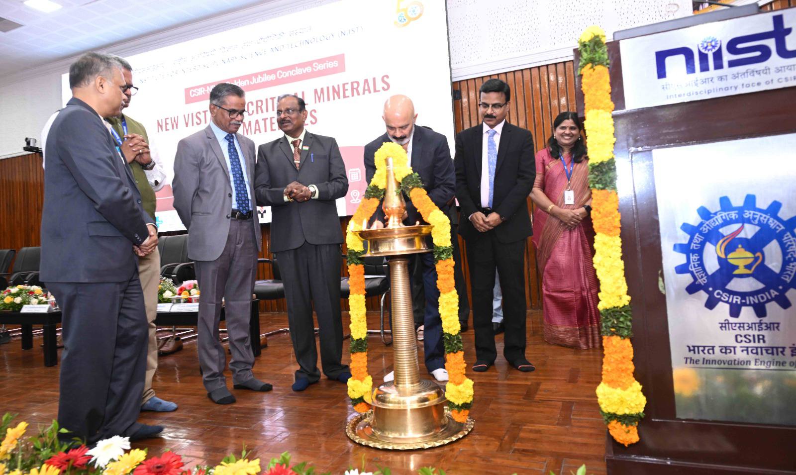 Golden Jubilee Conclave on New Vistas in Critical Minerals and Materials at CSIR-NIIST