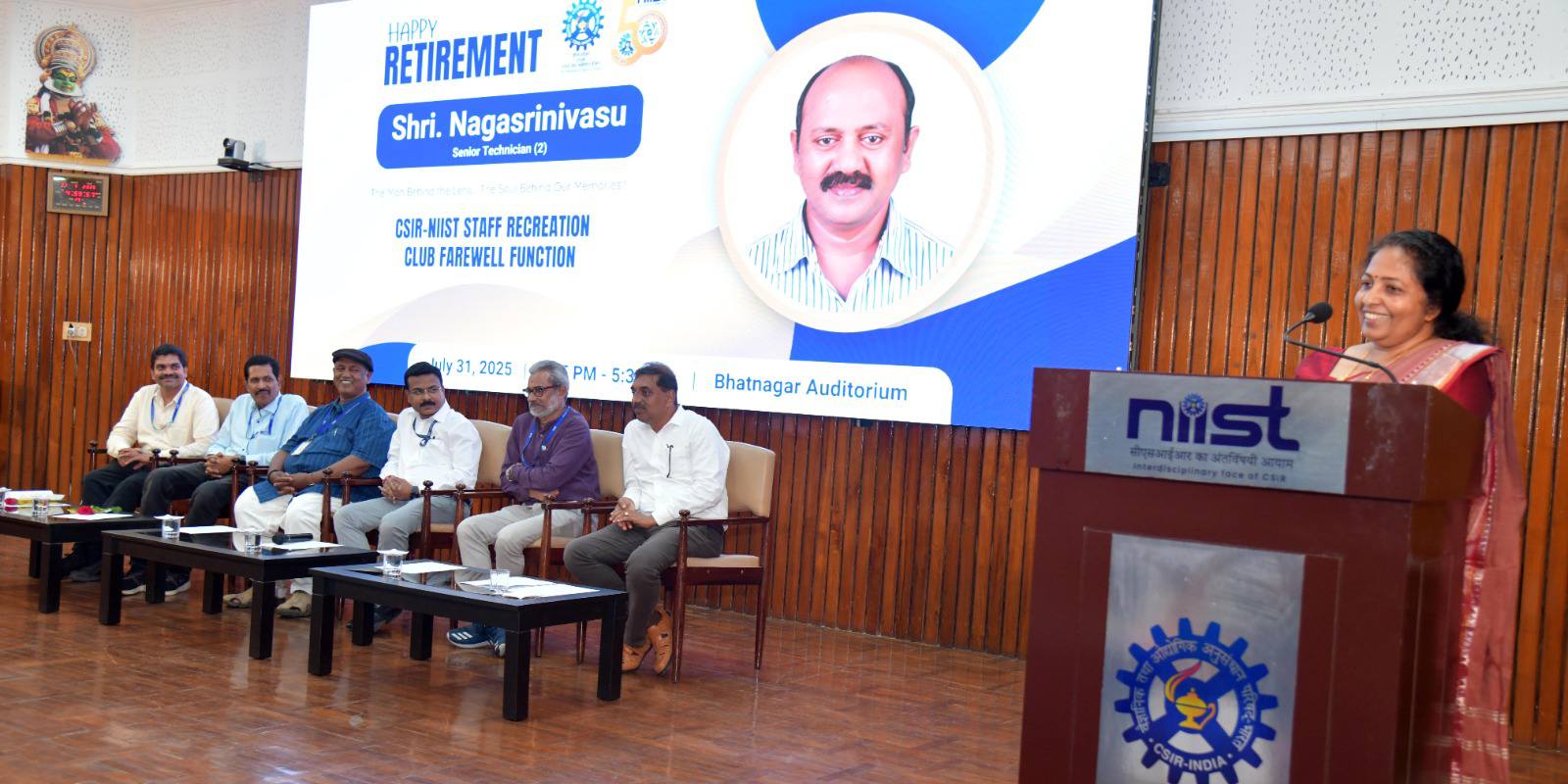 Retirement function of Shri. Nagasrinivasu, Senior Technician (2), CSIR-NIIST
