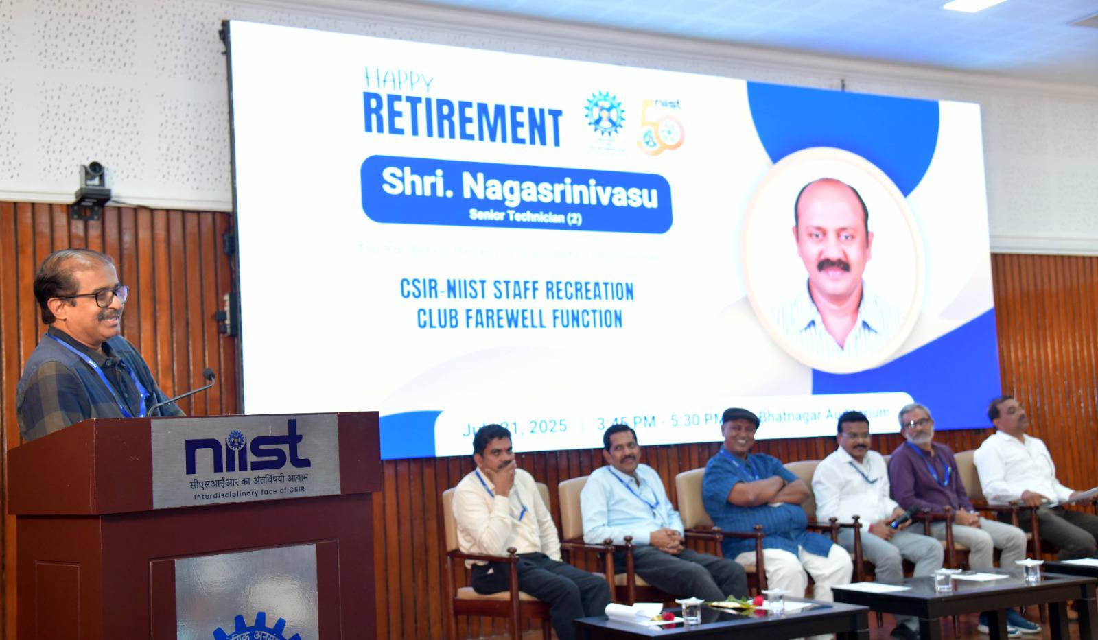 Retirement function of Shri. Nagasrinivasu, Senior Technician (2), CSIR-NIIST