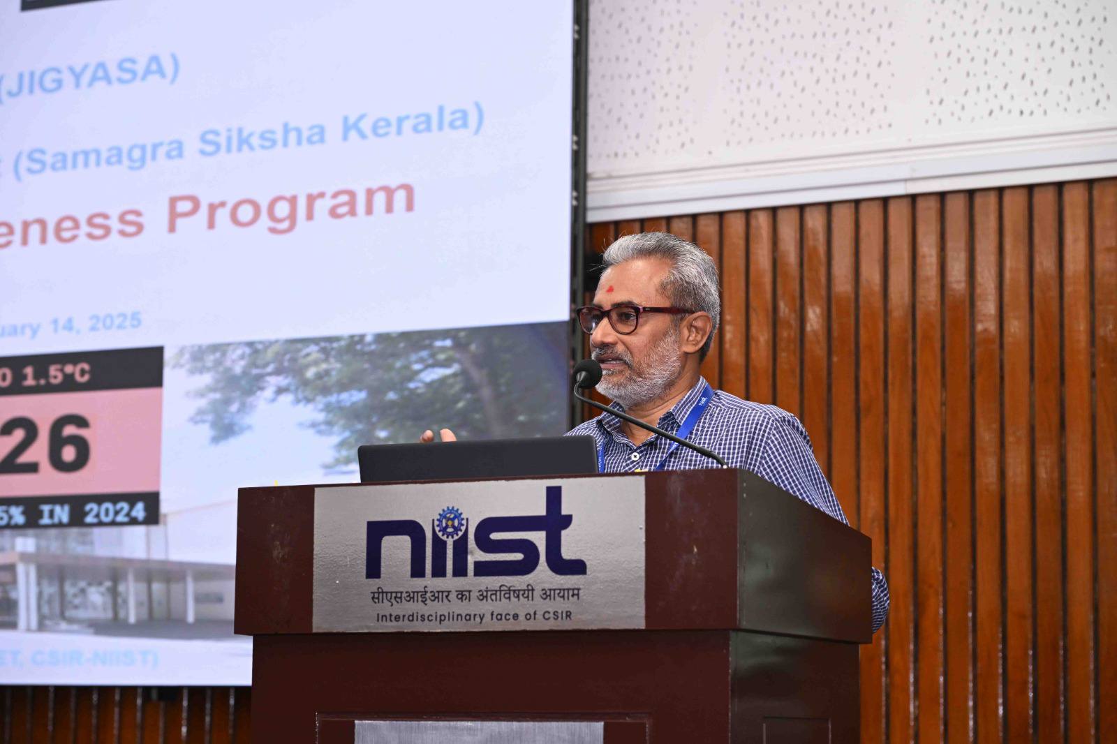 One Day as a Scientist program at CSIR-NIIST