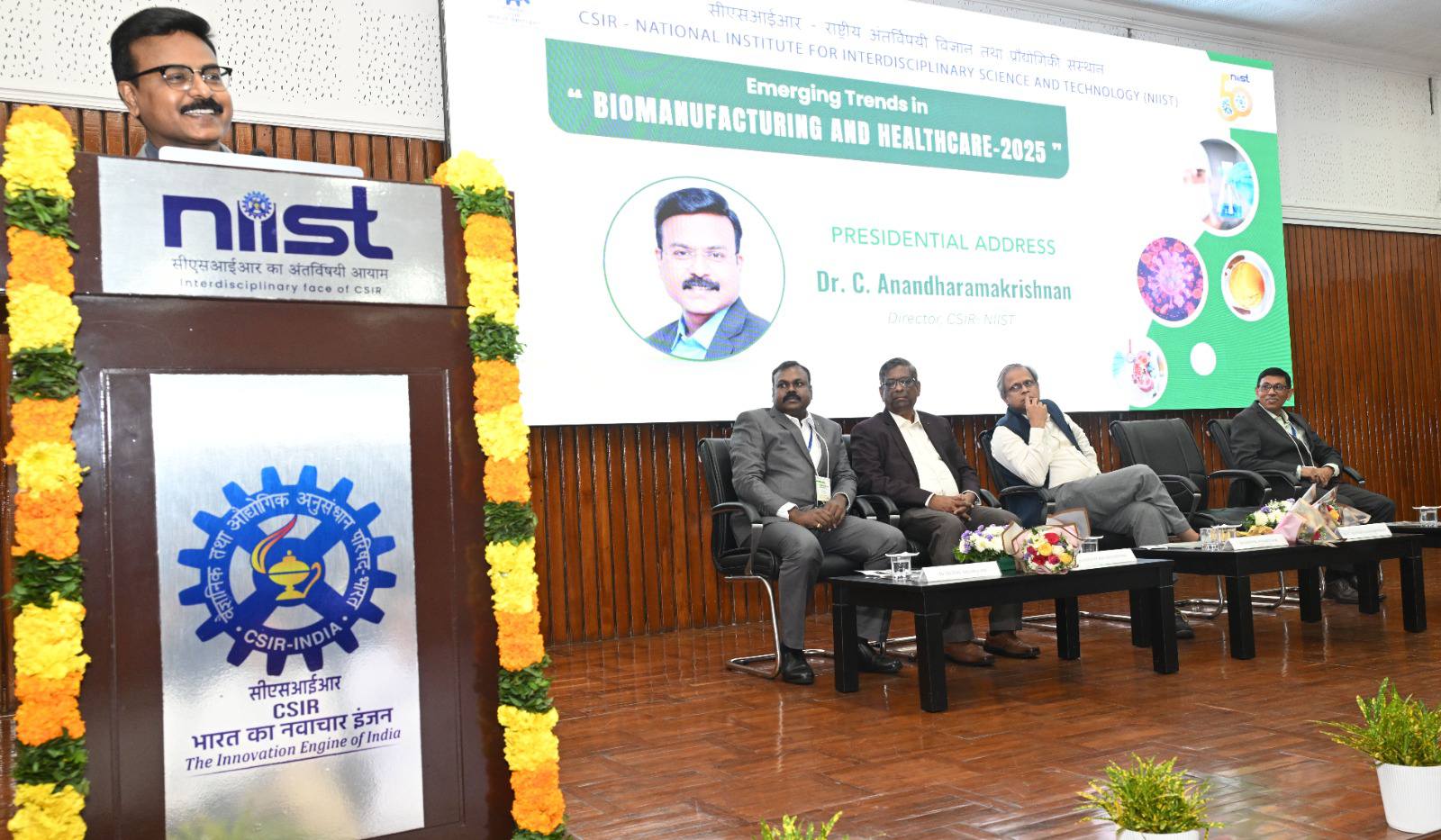 Golden Jubilee Conclave on Emerging trends in Bio-manufacturing and Healthcare 2025 at CSIR-NIIST