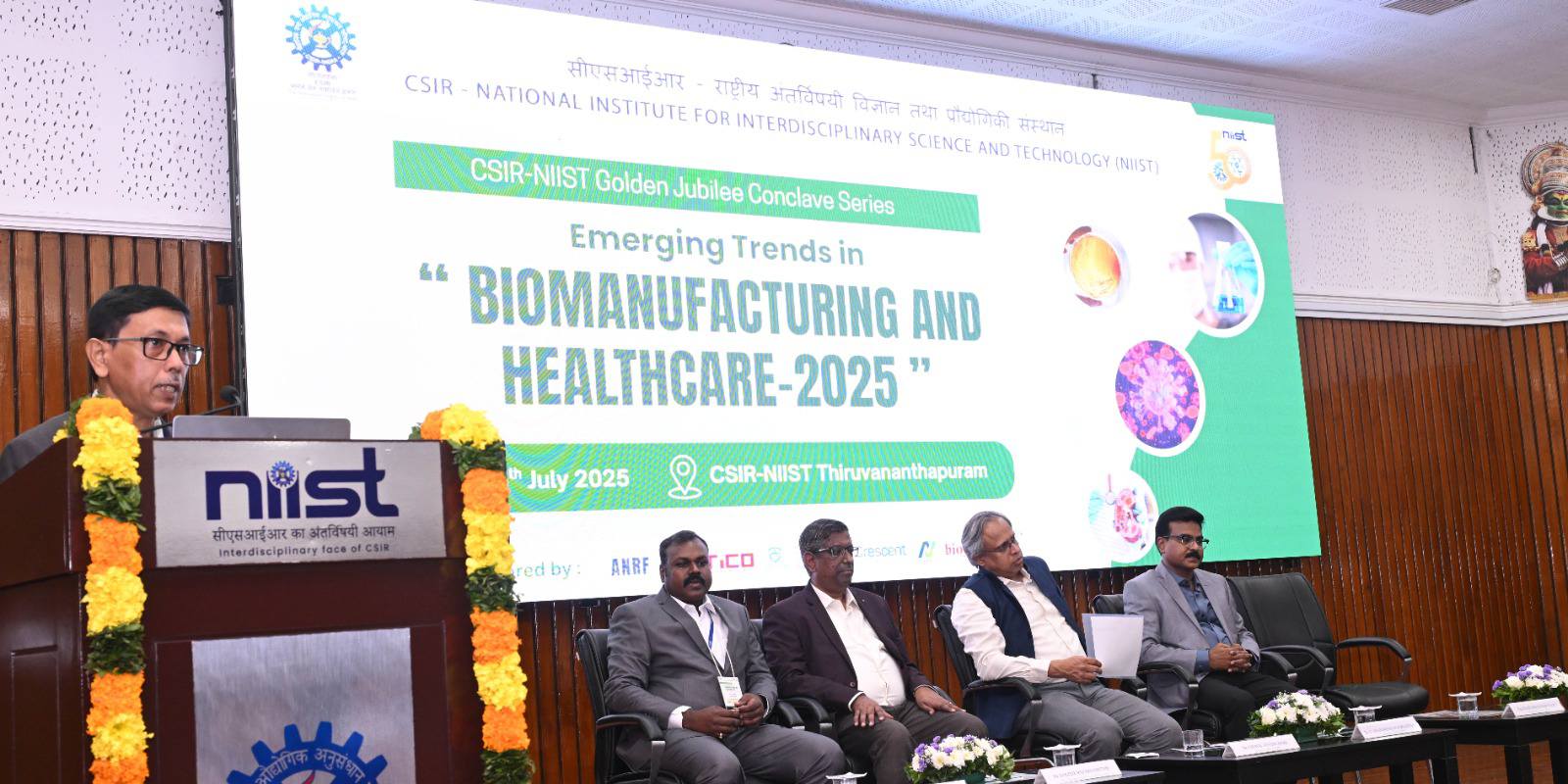 Golden Jubilee Conclave on Emerging trends in Bio-manufacturing and Healthcare 2025 at CSIR-NIIST