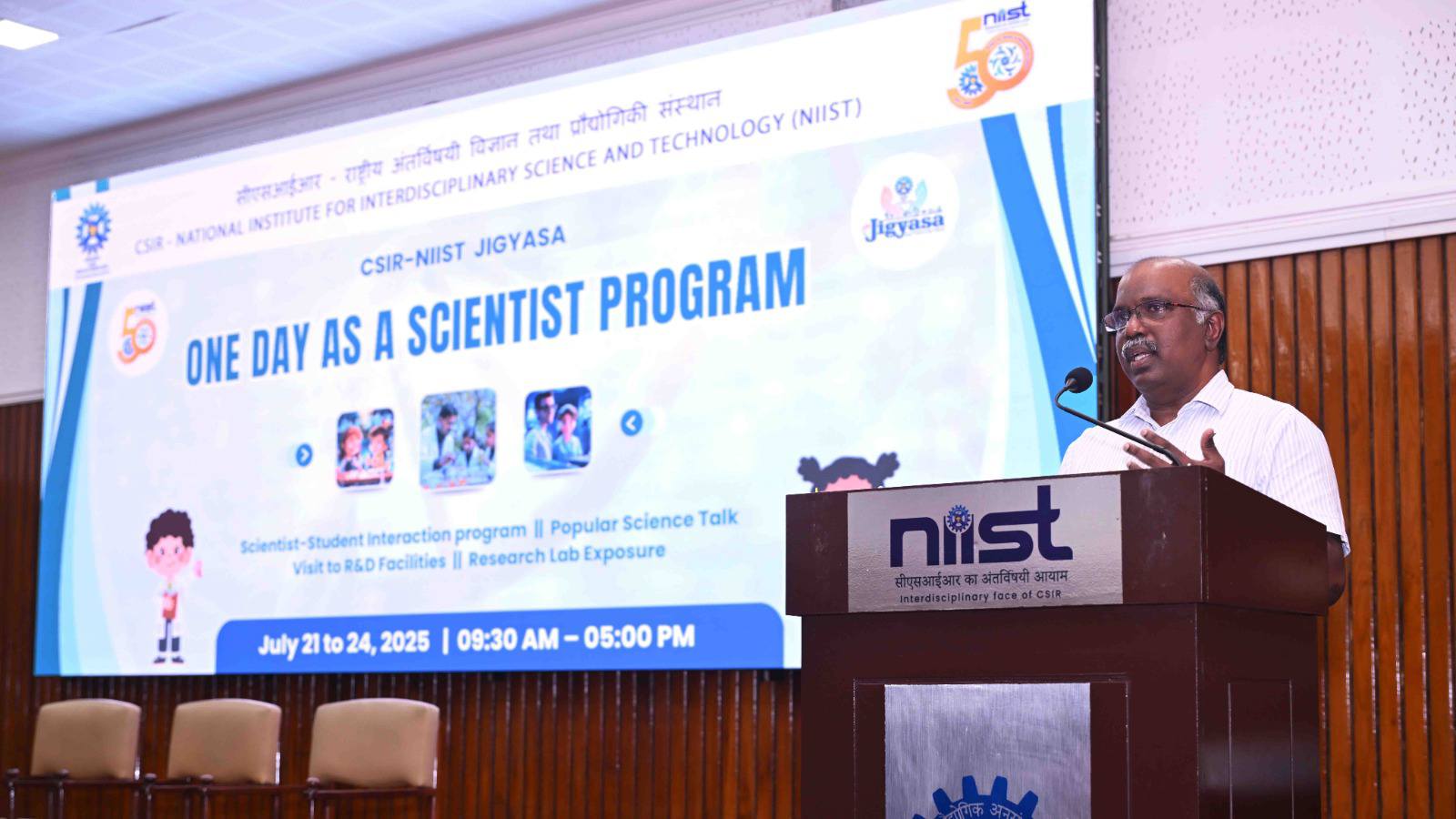 Glimpses from the Day 3 of "One Day As a Scientist" program at CSIR-NIIST