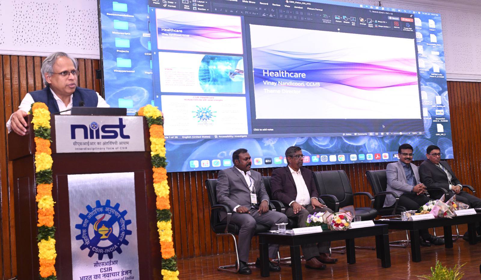 Golden Jubilee Conclave on Emerging trends in Bio-manufacturing and Healthcare 2025 at CSIR-NIIST