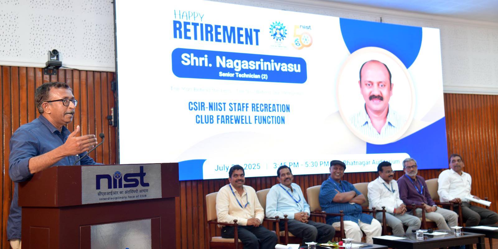 Retirement function of Shri. Nagasrinivasu, Senior Technician (2), CSIR-NIIST